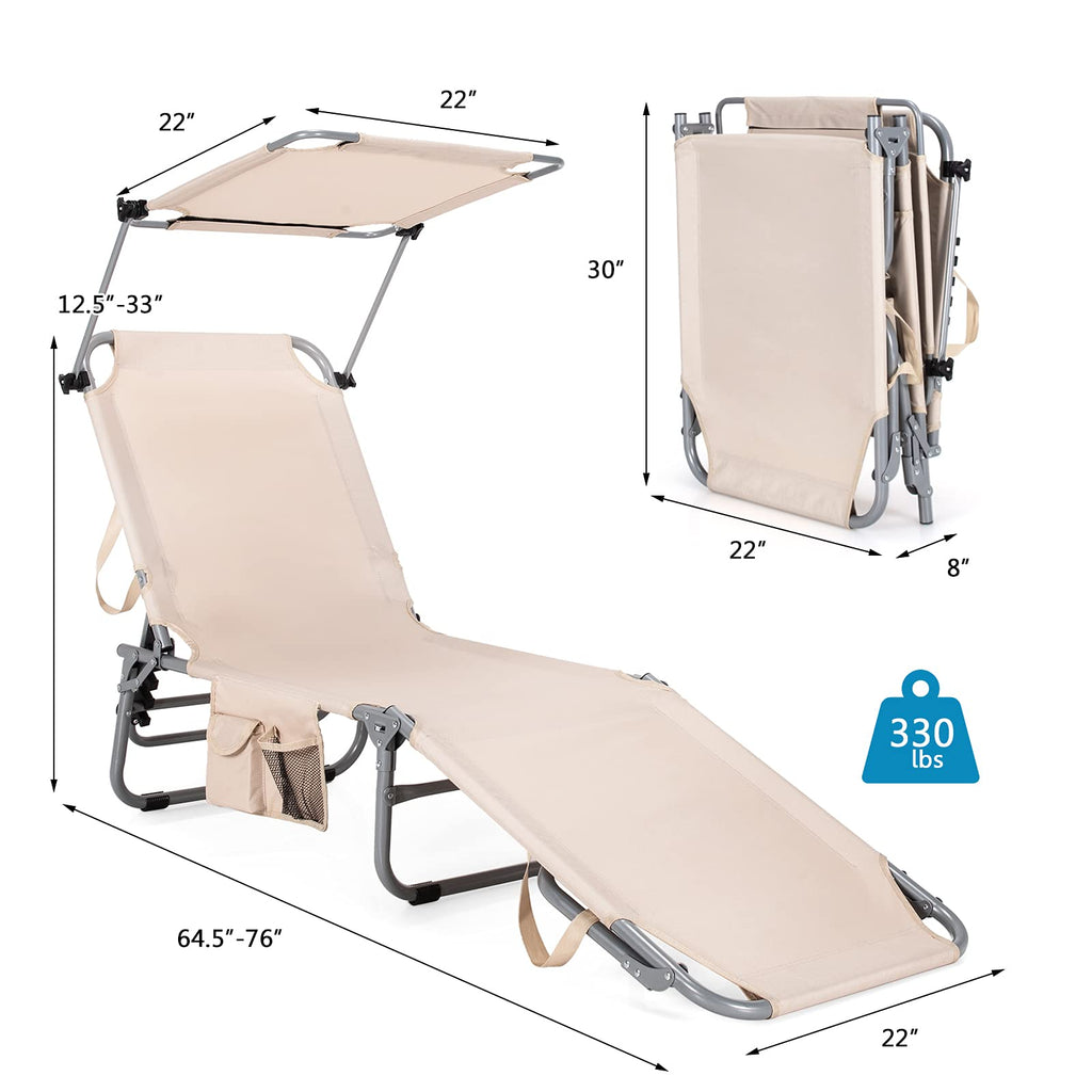 Folding Lounge Chair w/Shade Canopy and Storage Pocket